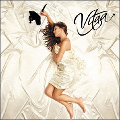 c'est vitaa ahsan mouraniya 3aned mon amour