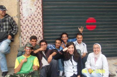 hadou houma wlad ibnouzaydoun